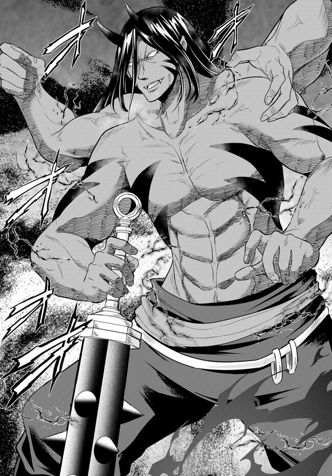 ホームレス転生 異世界で自由すぎる自給自足生活 Chap 45 - Next Chap 46