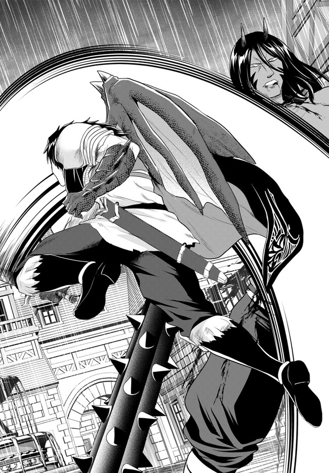 ホームレス転生 異世界で自由すぎる自給自足生活 Chap 47 - Next Chap 48