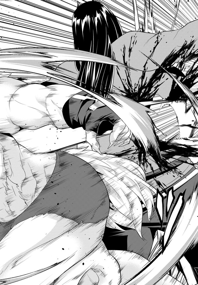 ホームレス転生 異世界で自由すぎる自給自足生活 Chap 47 - Next Chap 48