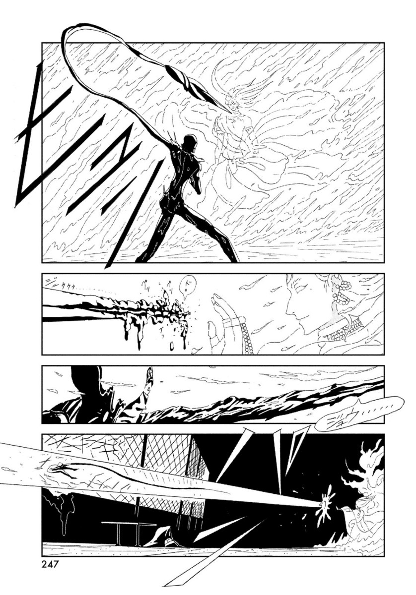 宝石の国 Chap 94 - Next Chap 95