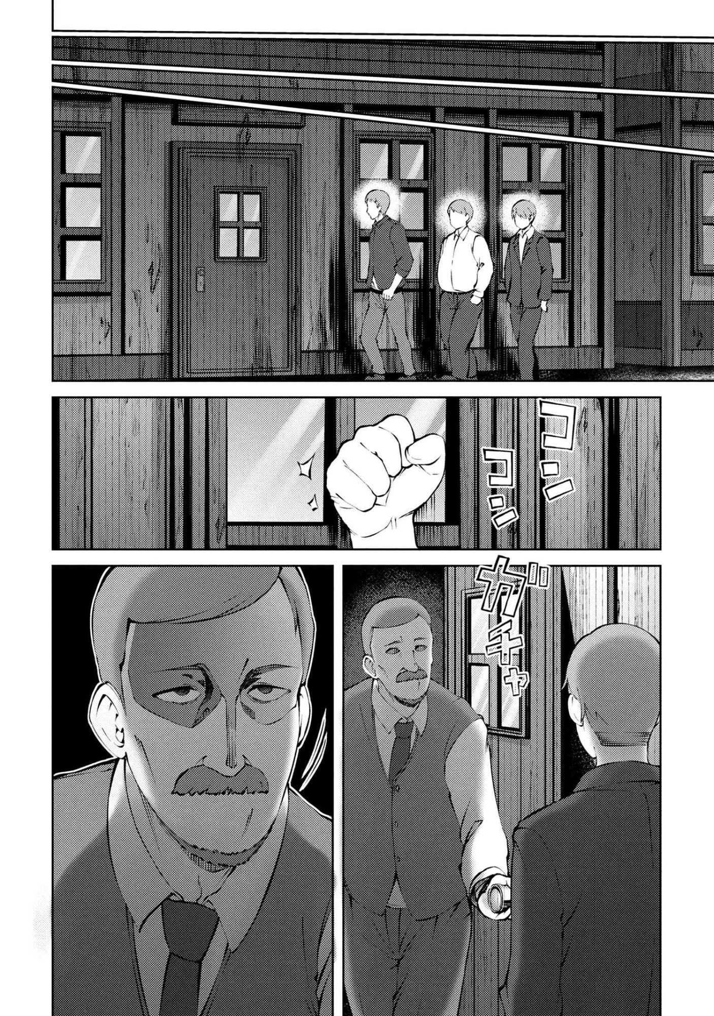 家が燃えて人生どうでも良くなったから、残ったなけなしの金でダークエルフの奴隷を買った。 Chap 26.2 - Next Chap 27.2