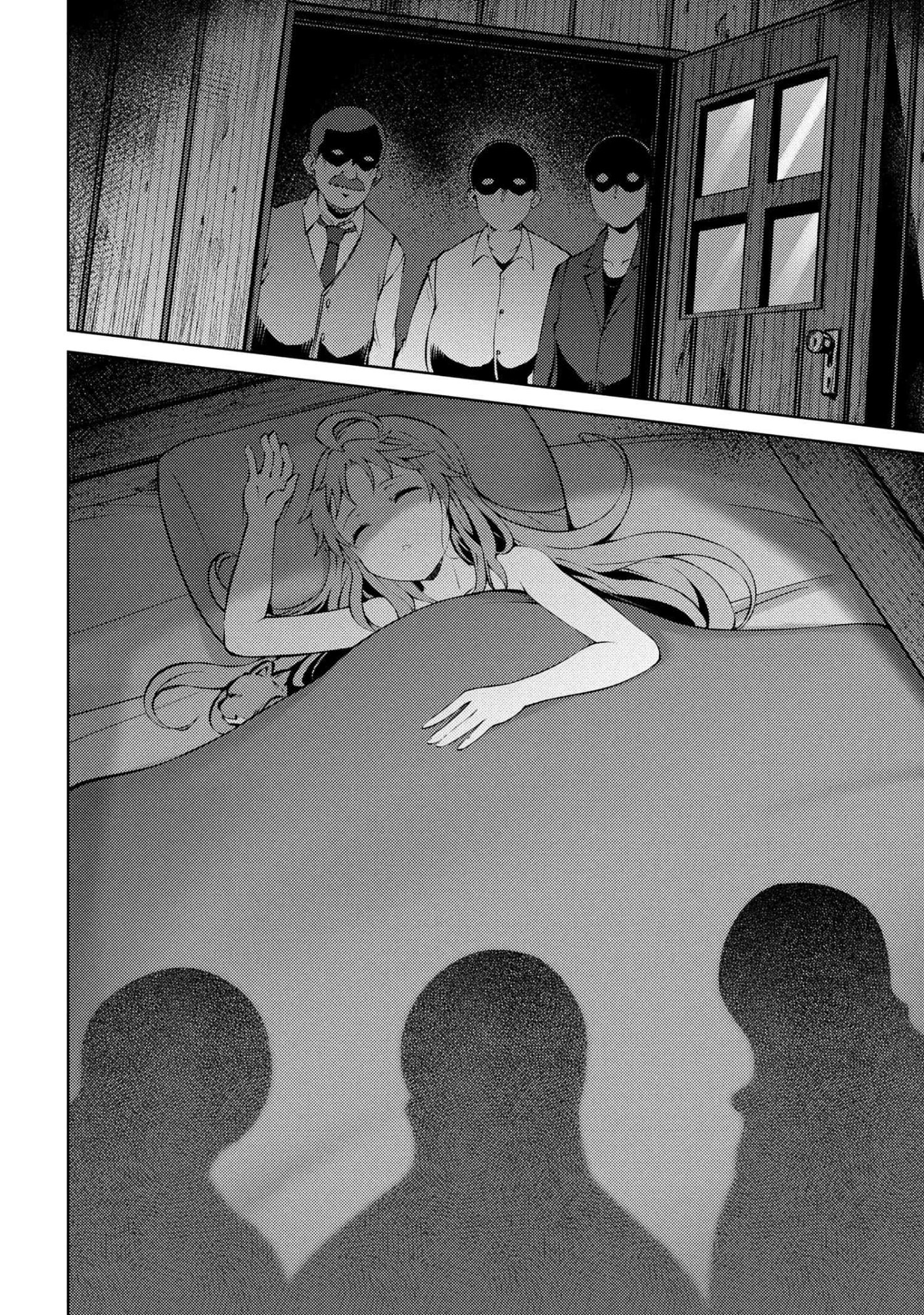 家が燃えて人生どうでも良くなったから、残ったなけなしの金でダークエルフの奴隷を買った。 Chap 26.2 - Next Chap 27.2