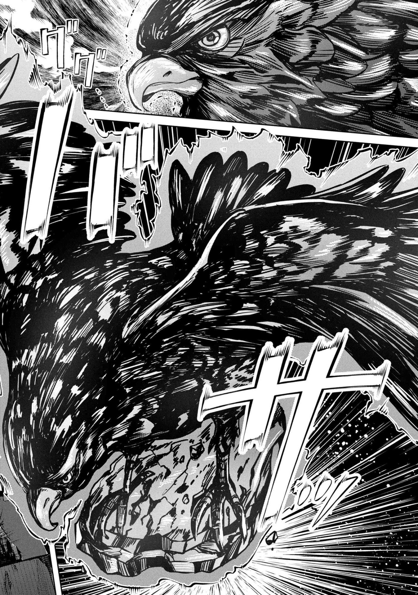 家が燃えて人生どうでも良くなったから、残ったなけなしの金でダークエルフの奴隷を買った。 Chap 26.2 - Next Chap 27.2