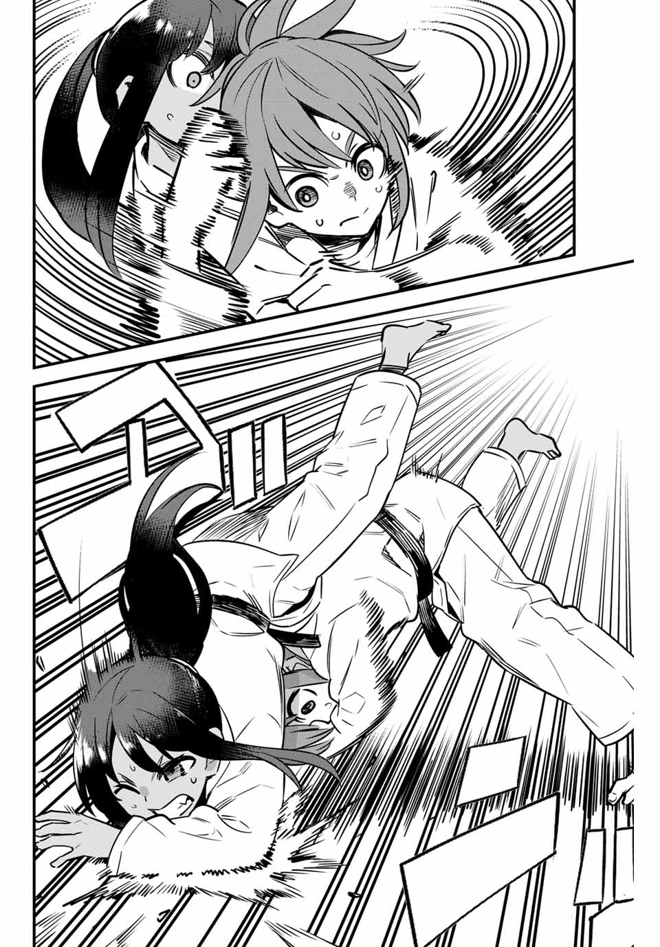 イジらないで、長瀞さん Chap 140 - Next Chap 141