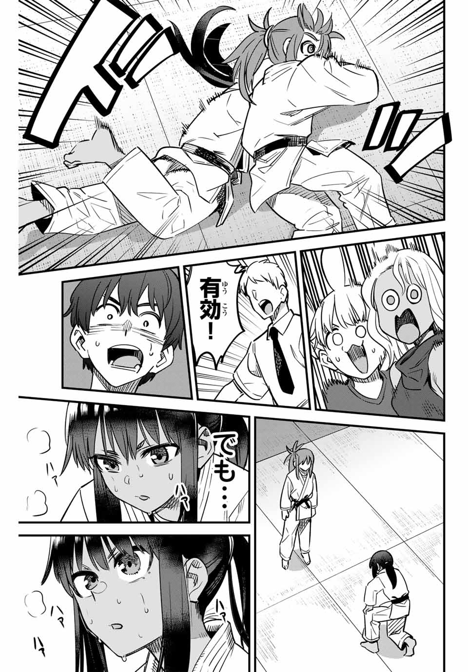 イジらないで、長瀞さん Chap 141 - Next Chap 142