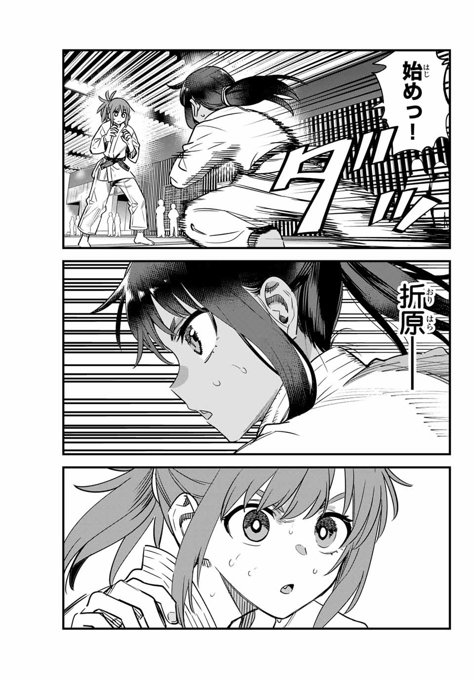 イジらないで、長瀞さん Chap 141 - Next Chap 142