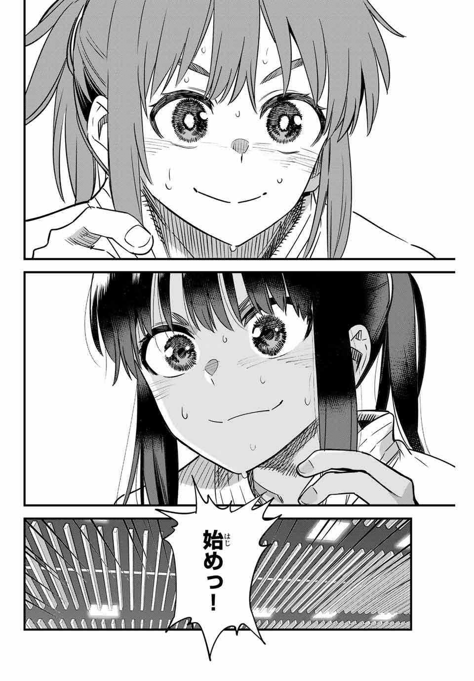 イジらないで、長瀞さん Chap 141 - Next Chap 142