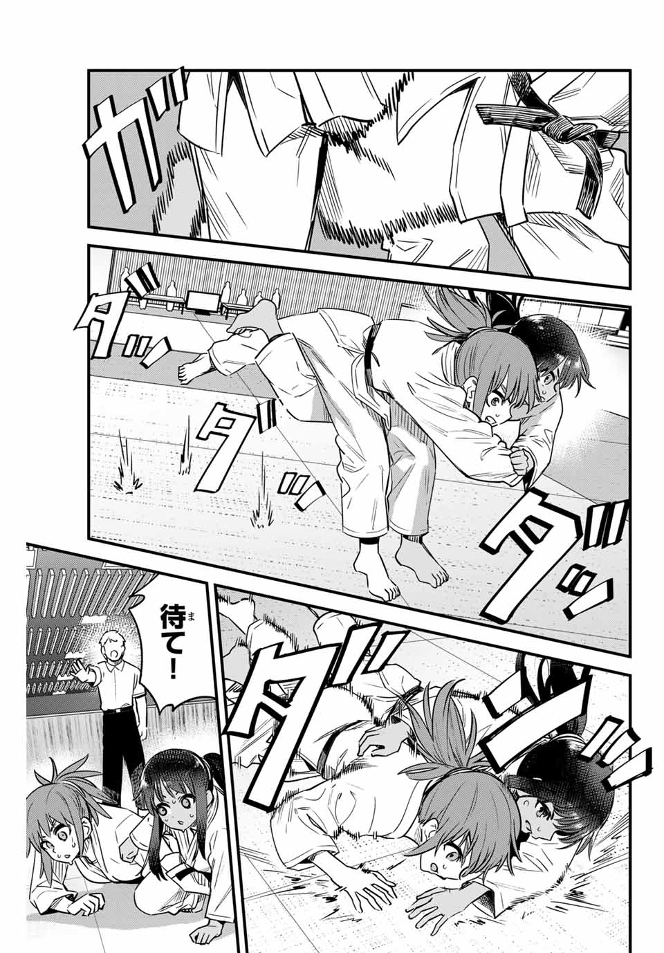 イジらないで、長瀞さん Chap 141 - Next Chap 142