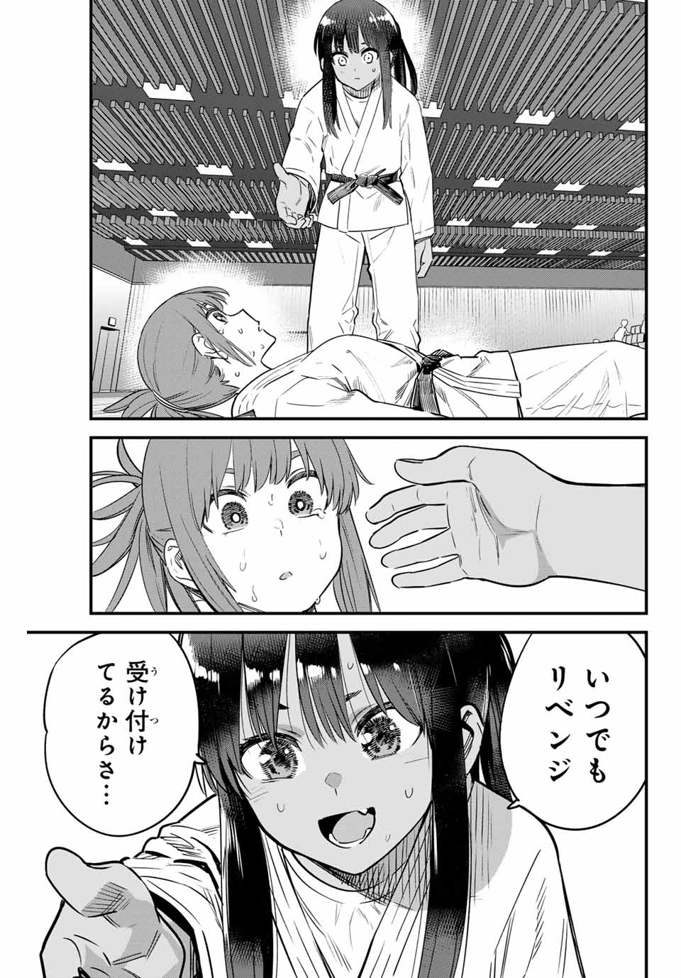 イジらないで、長瀞さん Chap 142 - Next Chap 143