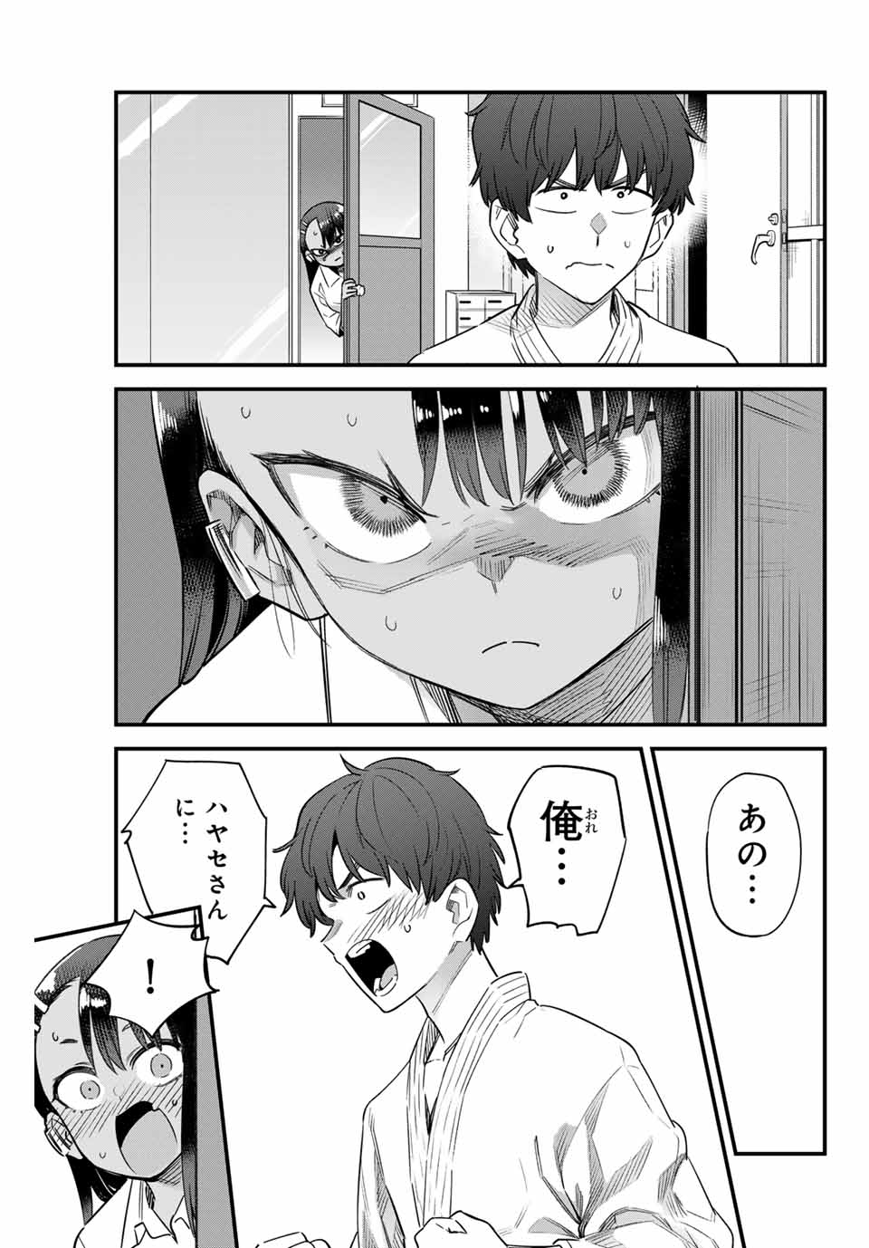 イジらないで、長瀞さん Chap 151 - Next Chap 152