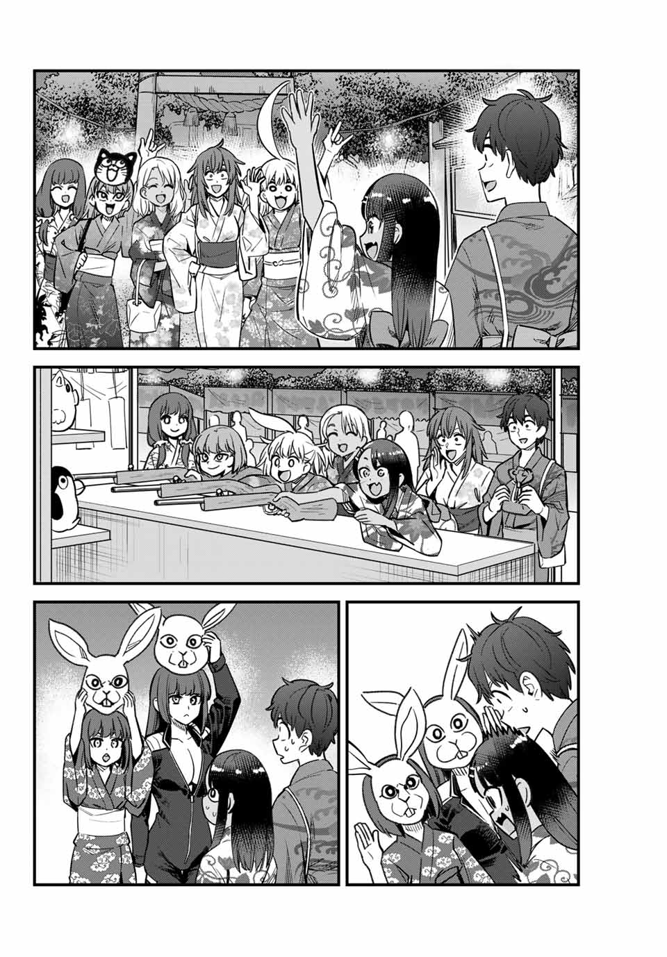 イジらないで、長瀞さん Chap 152 - Next Chap 153