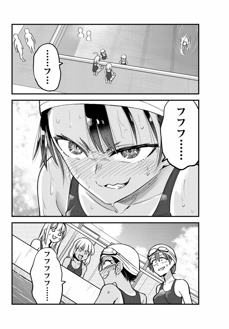 イジらないで、長瀞さん Chap 113 - Next Chap 114