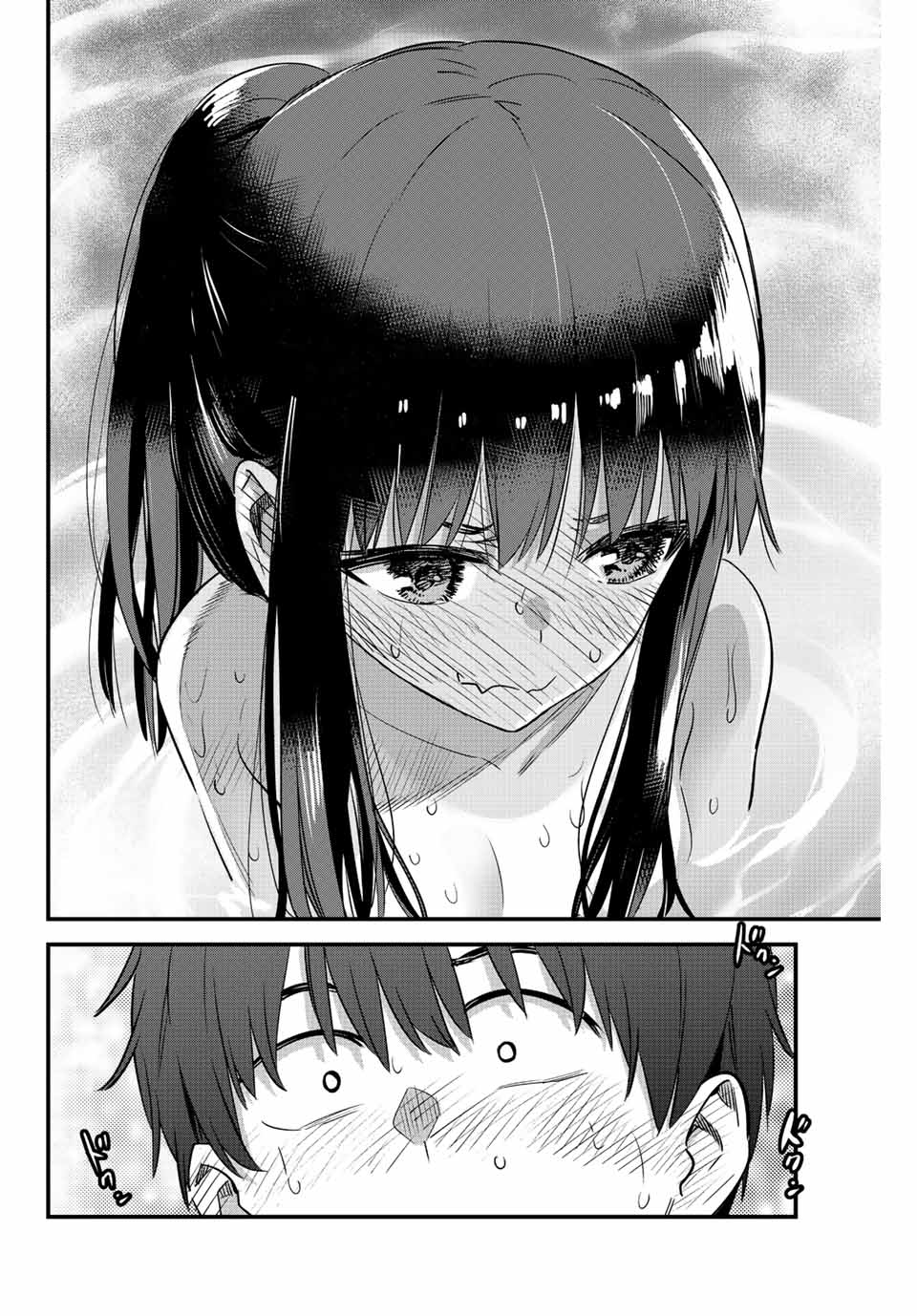 イジらないで、長瀞さん Chap 124 - Next Chap 125