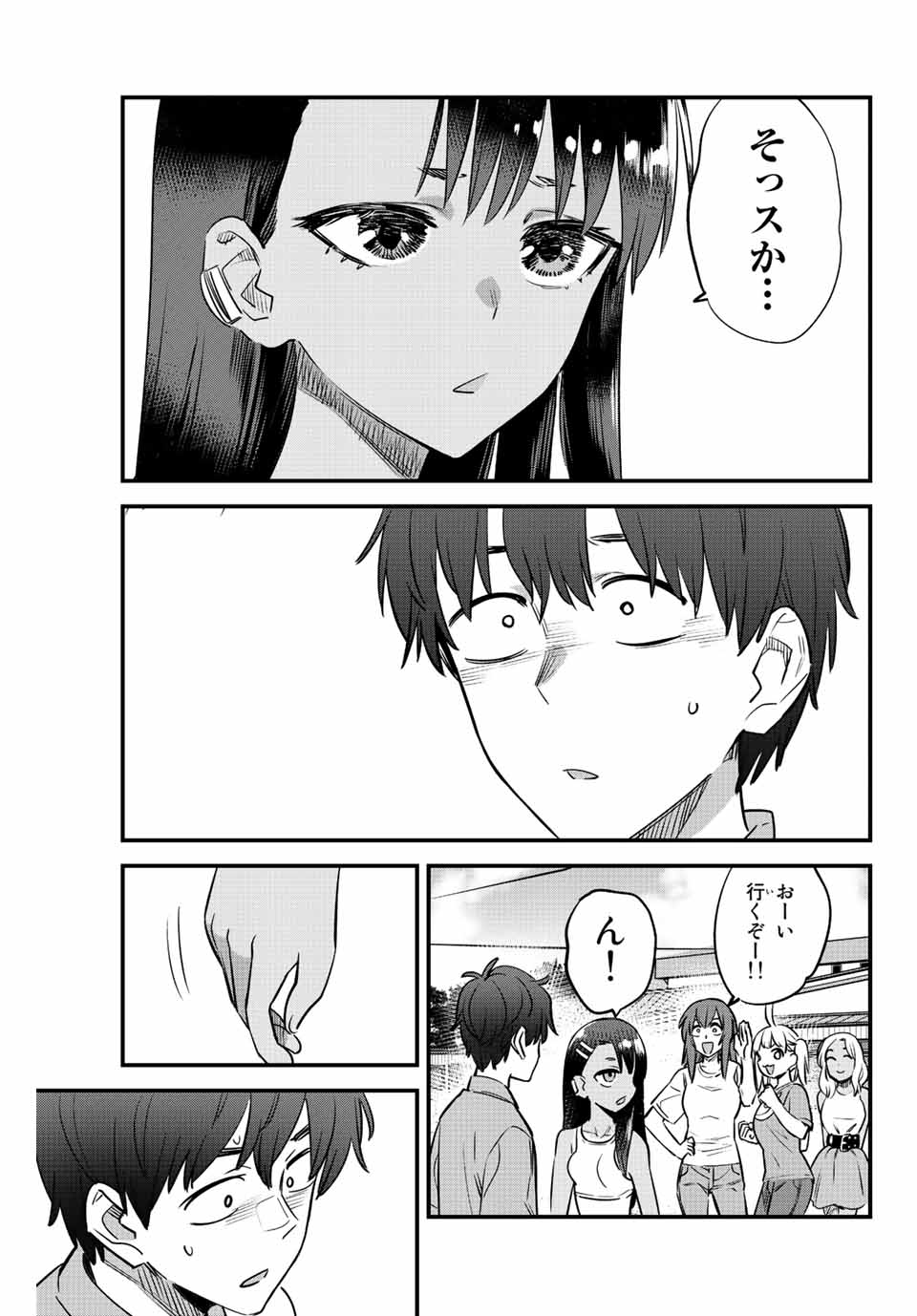 イジらないで、長瀞さん Chap 126 - Next Chap 127