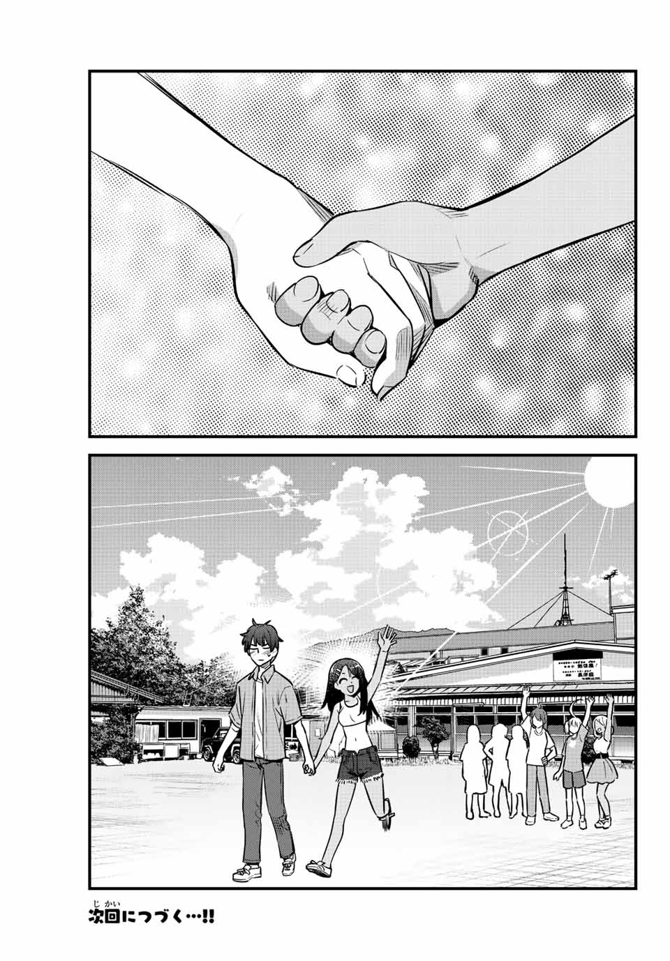 イジらないで、長瀞さん Chap 126 - Next Chap 127