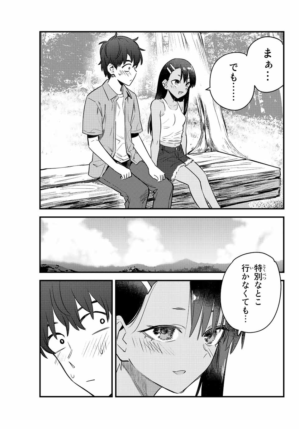 イジらないで、長瀞さん Chap 127 - Next Chap 128
