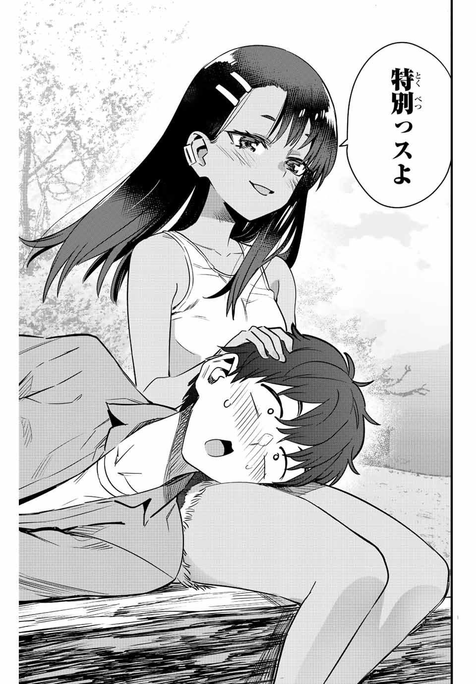 イジらないで、長瀞さん Chap 127 - Next Chap 128