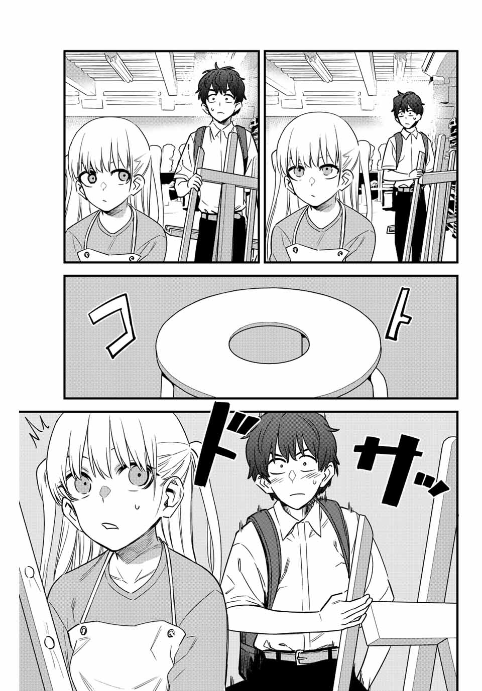 イジらないで、長瀞さん Chap 128 - Next Chap 129