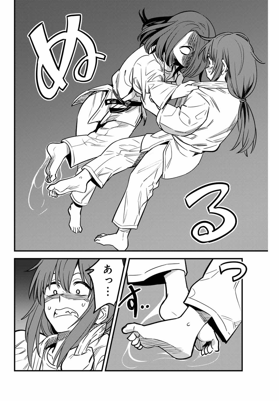 イジらないで、長瀞さん Chap 136 - Next Chap 137