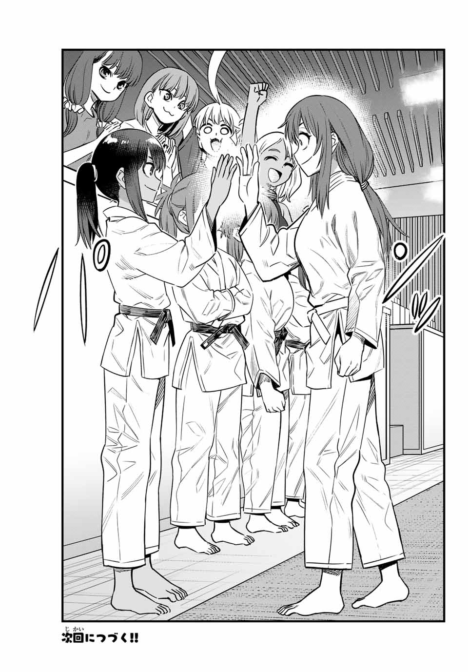 イジらないで、長瀞さん Chap 136 - Next Chap 137