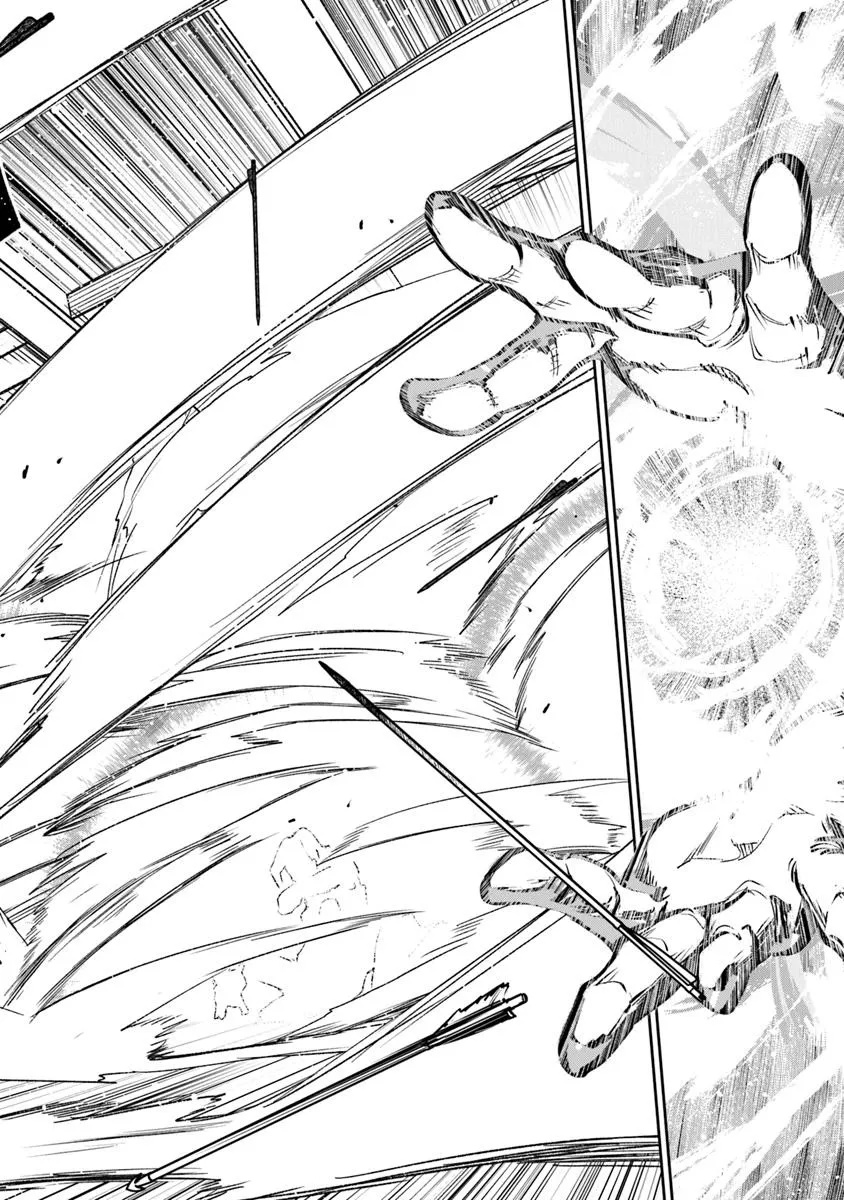 異世界でチート能力(スキル)を手にした俺は、現実世界をも無双する ~レベルアップは人生を変えた~ Chap 33.1 - Next Chap 34.1