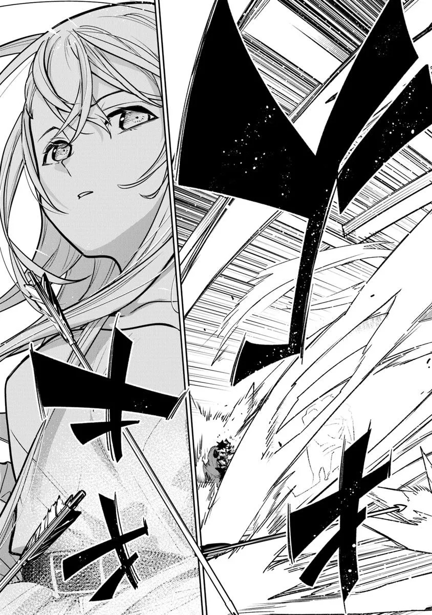 異世界でチート能力(スキル)を手にした俺は、現実世界をも無双する ~レベルアップは人生を変えた~ Chap 33.1 - Next Chap 34.1