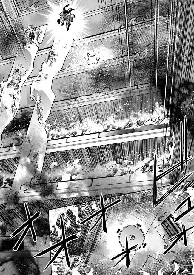 異世界でチート能力(スキル)を手にした俺は、現実世界をも無双する ~レベルアップは人生を変えた~ Chap 19 - Next Chap 20