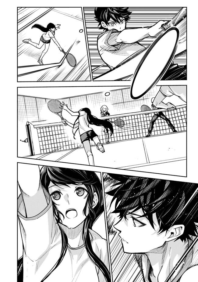 異世界でチート能力(スキル)を手にした俺は、現実世界をも無双する ~レベルアップは人生を変えた~ Chap 27 - Next Chap 28