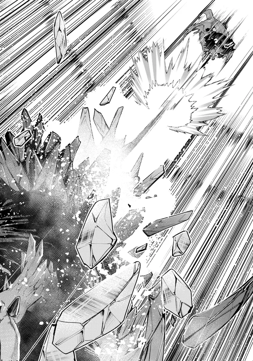 異世界でチート能力(スキル)を手にした俺は、現実世界をも無双する ~レベルアップは人生を変えた~ Chap 29 - Next Chap 30