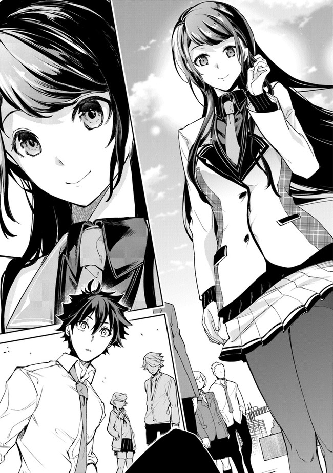 異世界でチート能力(スキル)を手にした俺は、現実世界をも無双する ~レベルアップは人生を変えた~ Chap 6 - Next Chap 7