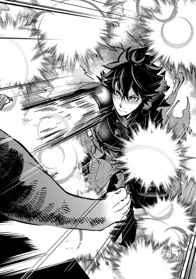 異世界でチート能力(スキル)を手にした俺は、現実世界をも無双する ~レベルアップは人生を変えた~ Chap 8 - Next Chap 9