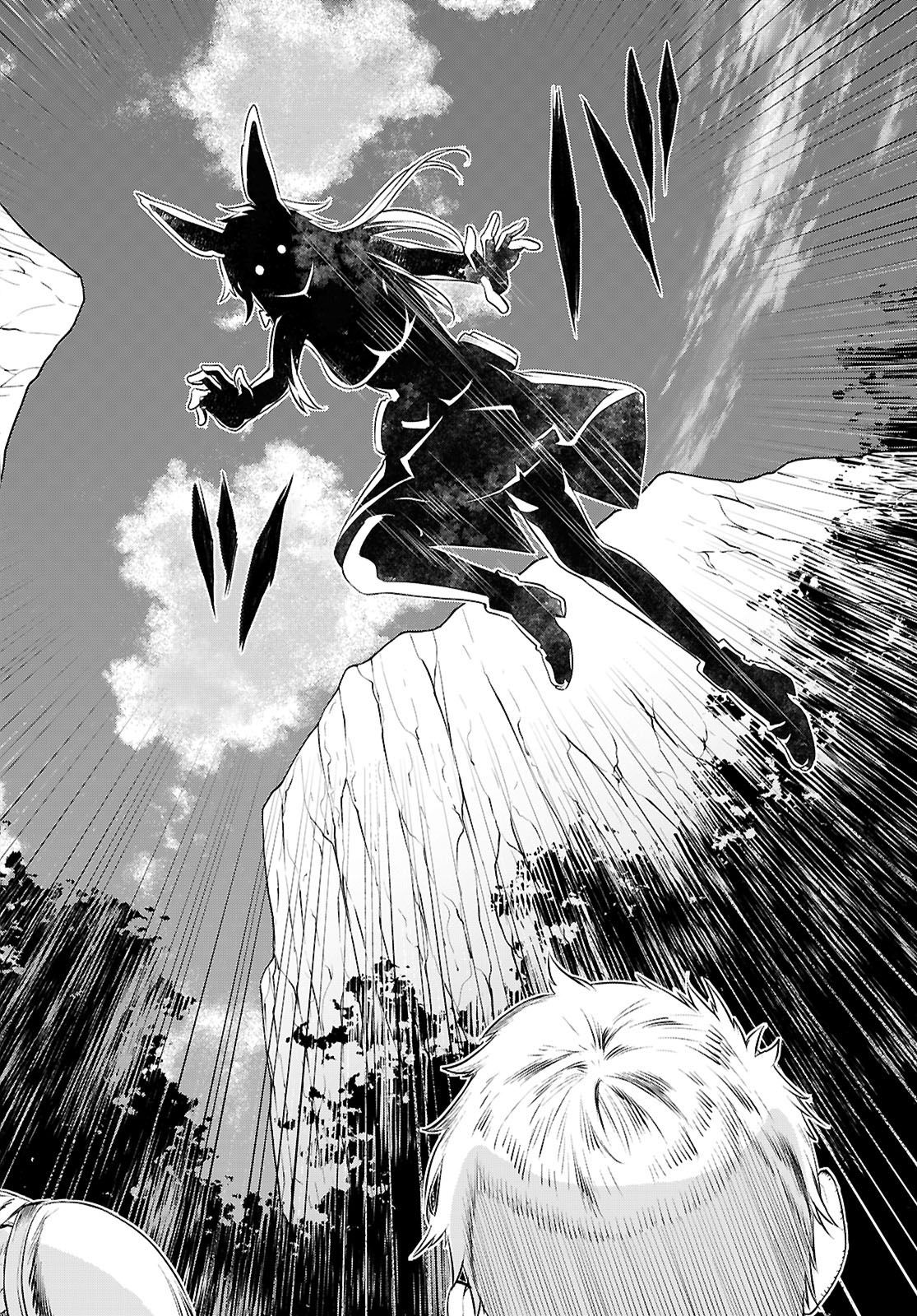 異世界でスキルを解体したらチートな嫁が増殖しました Chap 76 - Next Chap 77