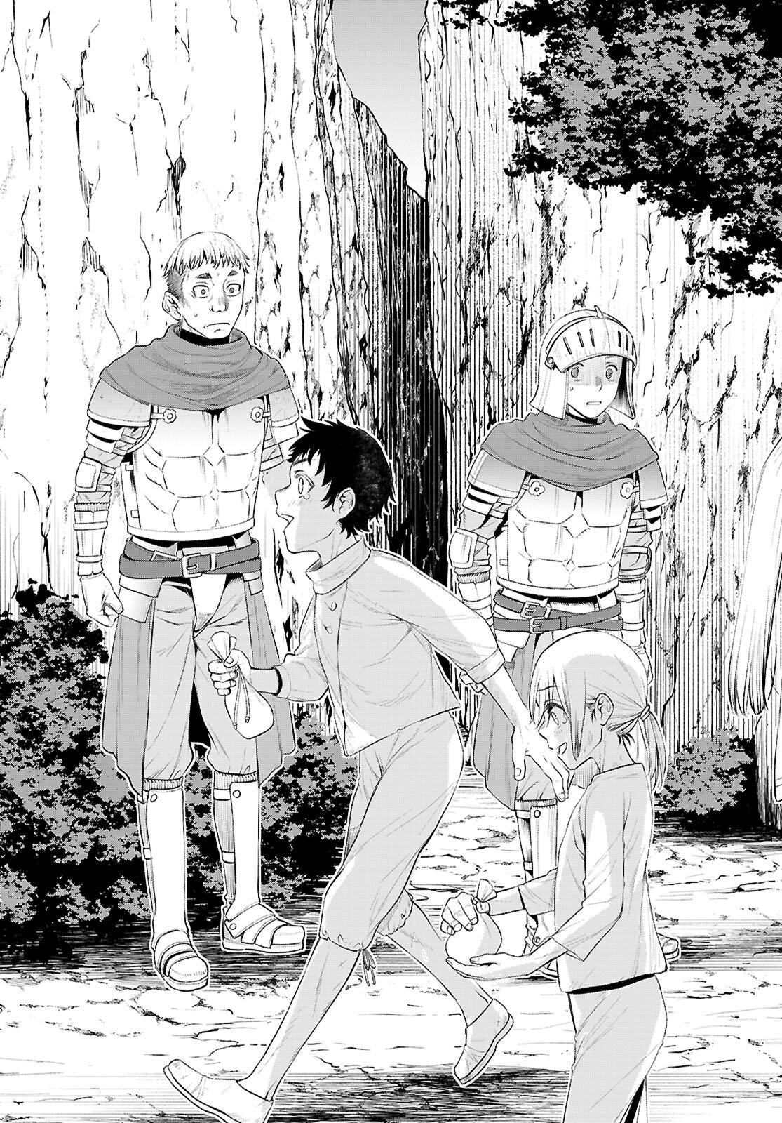 異世界でスキルを解体したらチートな嫁が増殖しました Chap 80 - Next Chap 81