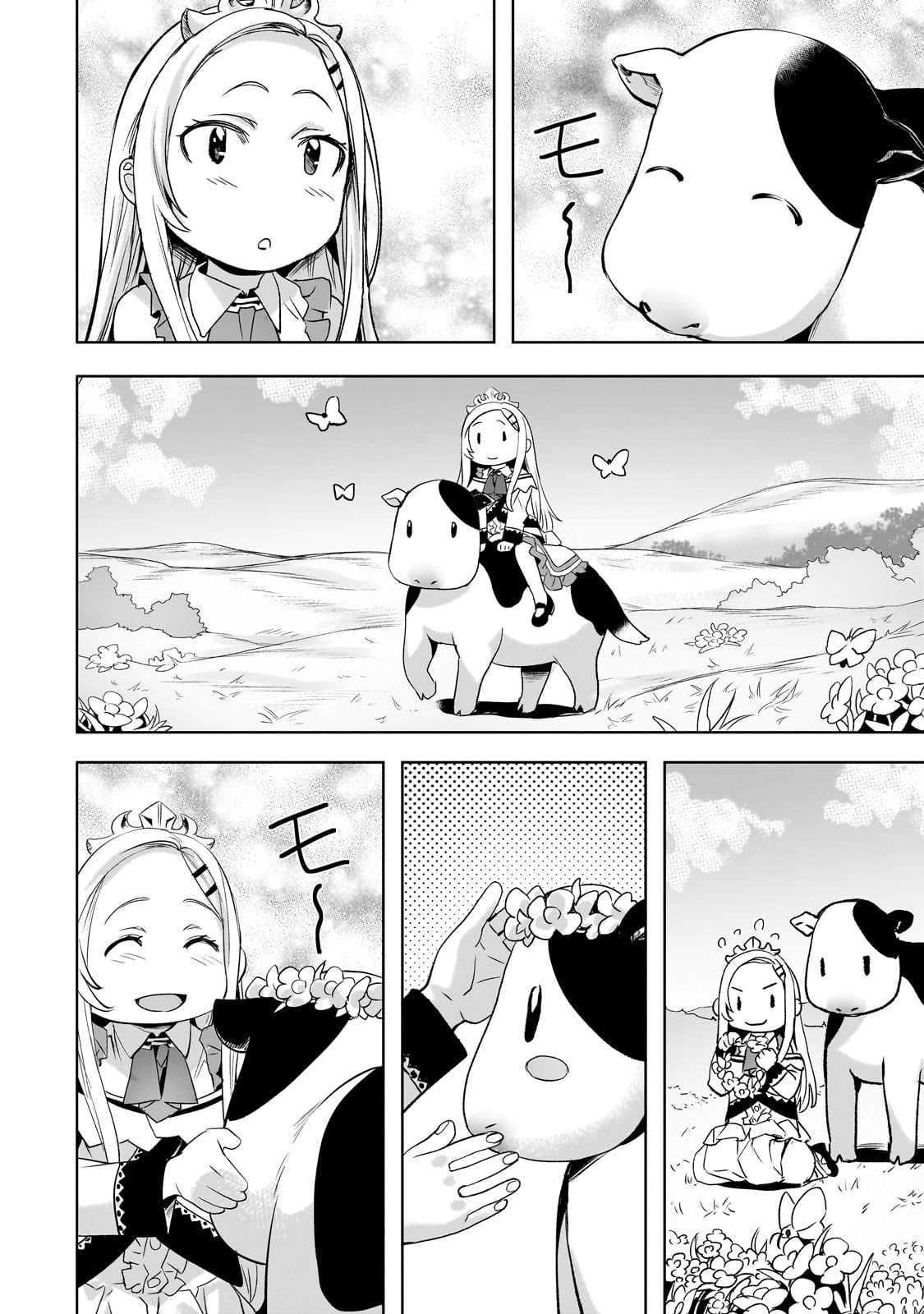 異世界でスローライフを(願望) Chap 59 - Next Chap 60