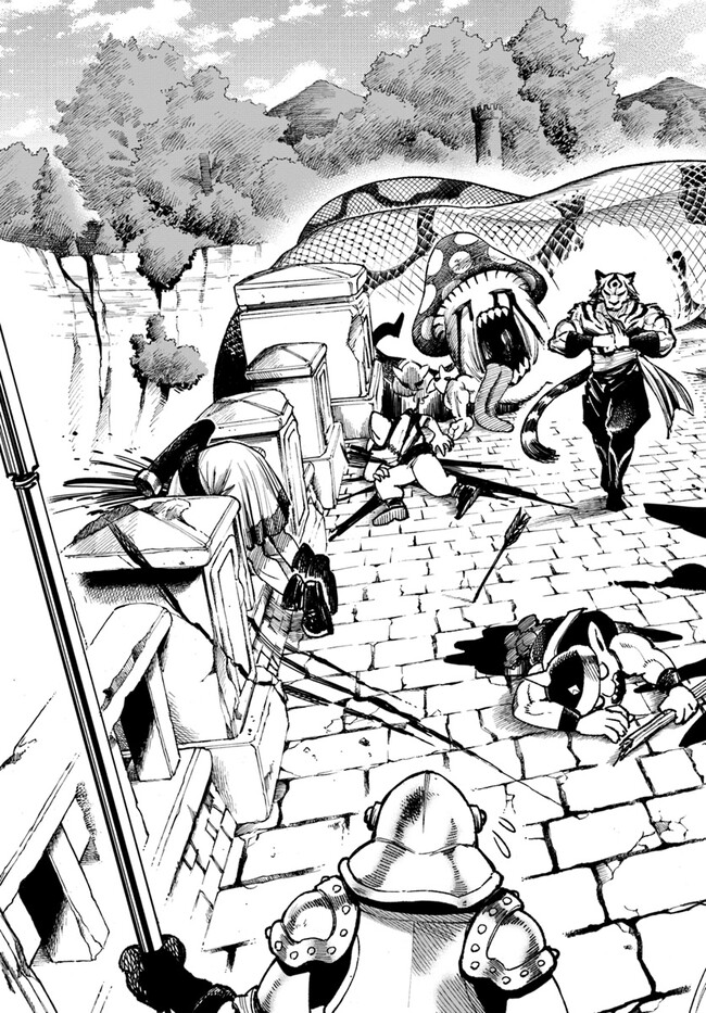 異世界サムライ Chap 14 - Next Chap 15