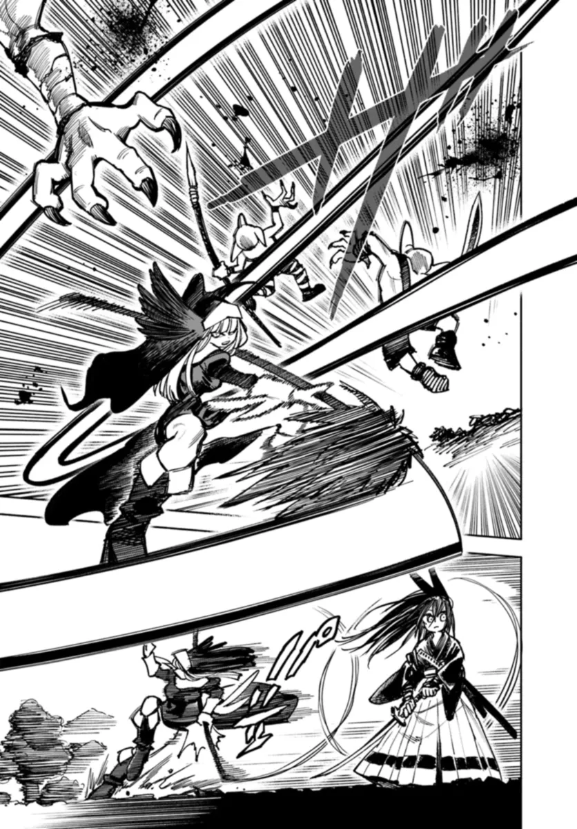 異世界サムライ Chap 17 - Next Chap 18