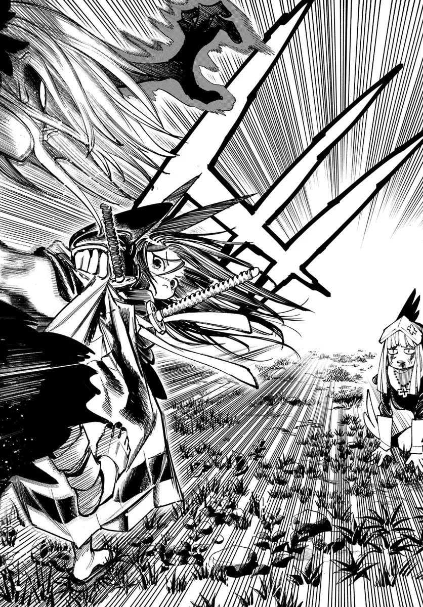 異世界サムライ Chap 18 - Next Chap 19