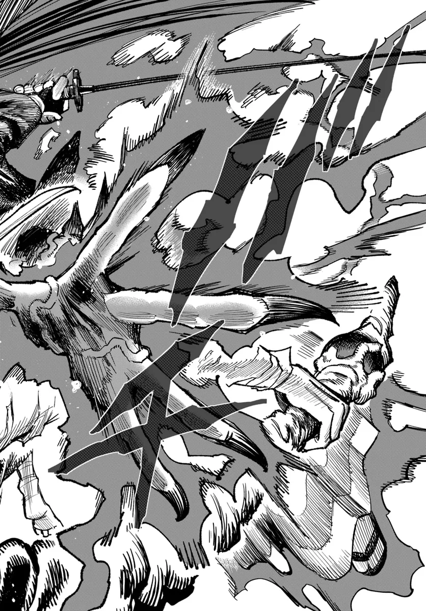 異世界サムライ Chap 19.2 - Next Chap 20.2