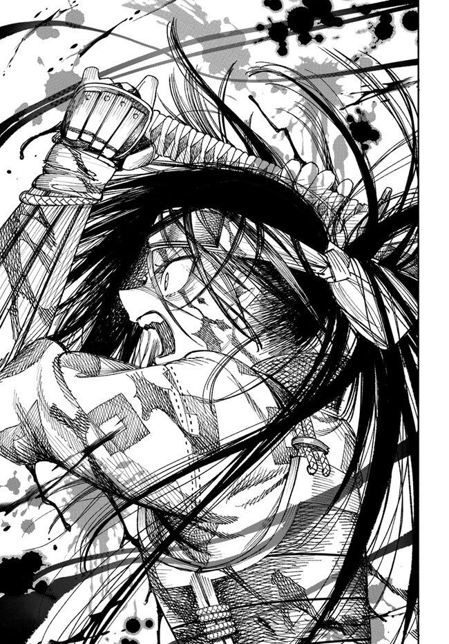 異世界サムライ Chap 1 - Next Chap 2