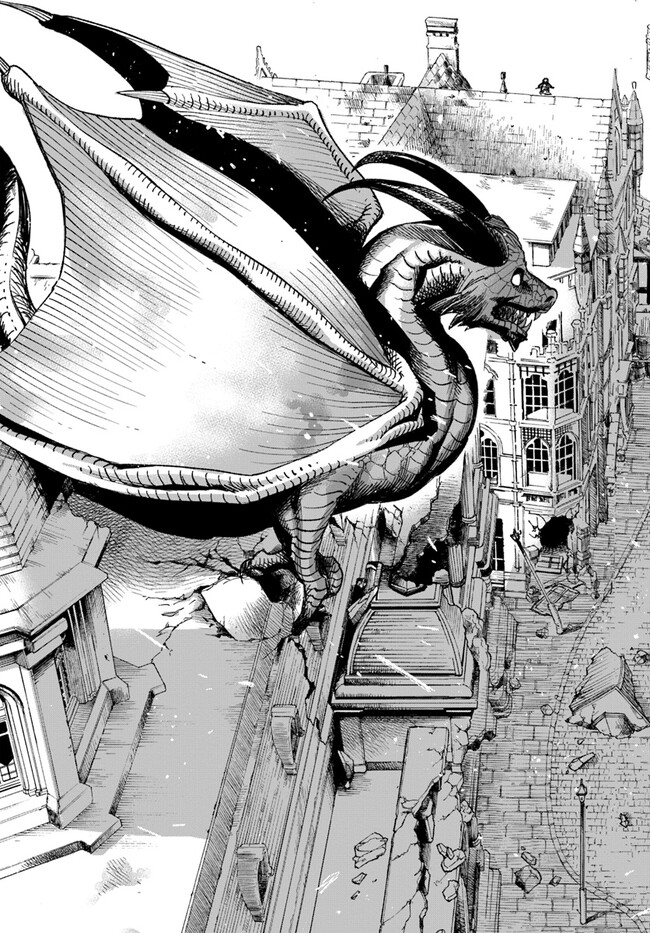 異世界サムライ Chap 1 - Next Chap 2