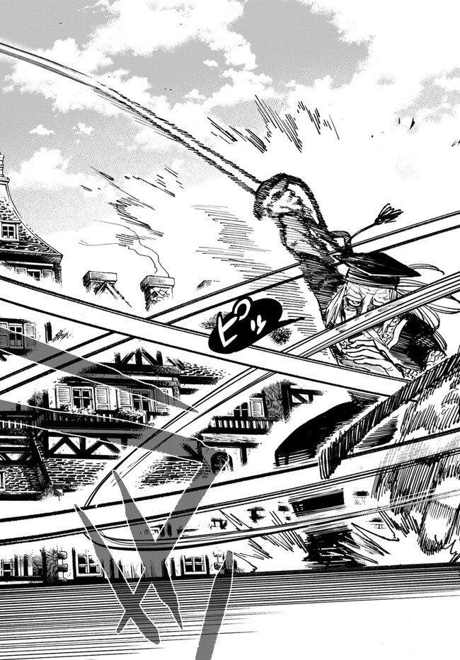 異世界サムライ Chap 10.1 - Next Chap 11.1