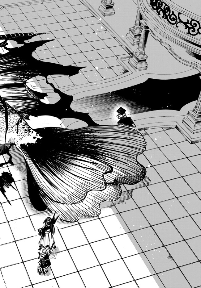 異世界サムライ Chap 11 - Next Chap 12