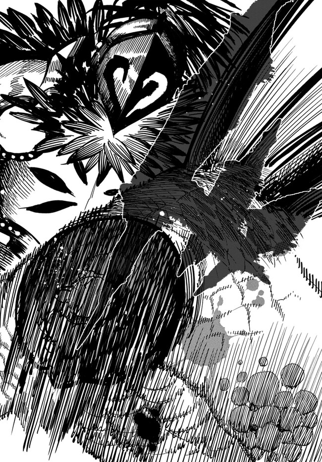 異世界サムライ Chap 12.1 - Next Chap 13.1