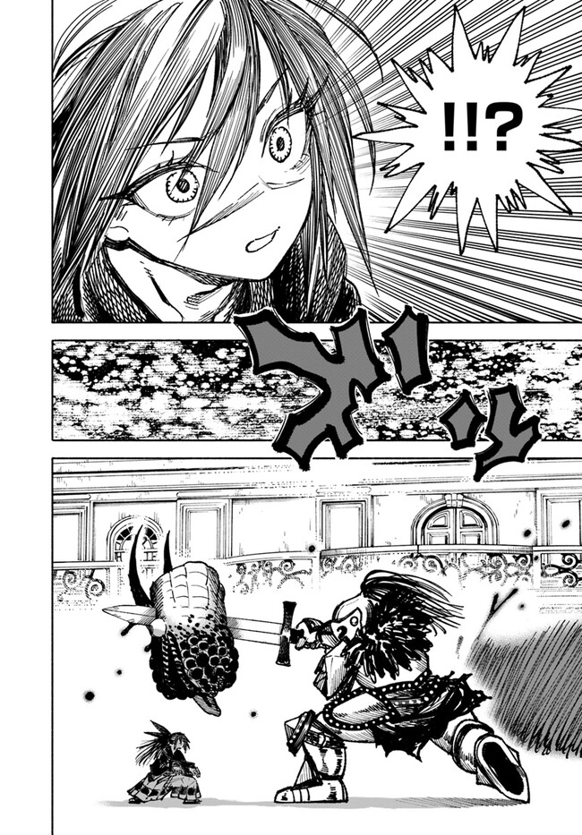 異世界サムライ Chap 12.2 - Next Chap 13.2