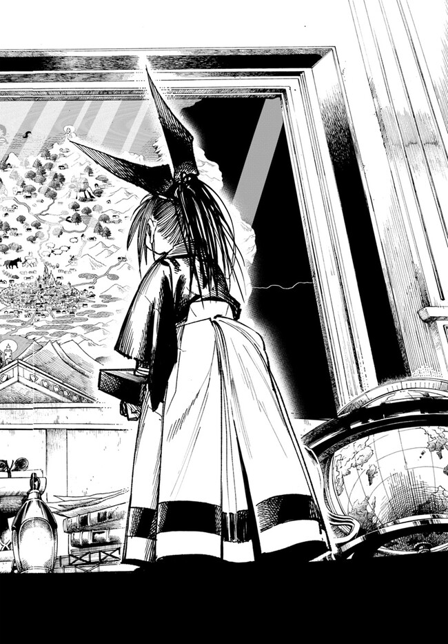 異世界サムライ Chap 12.2 - Next Chap 13.2