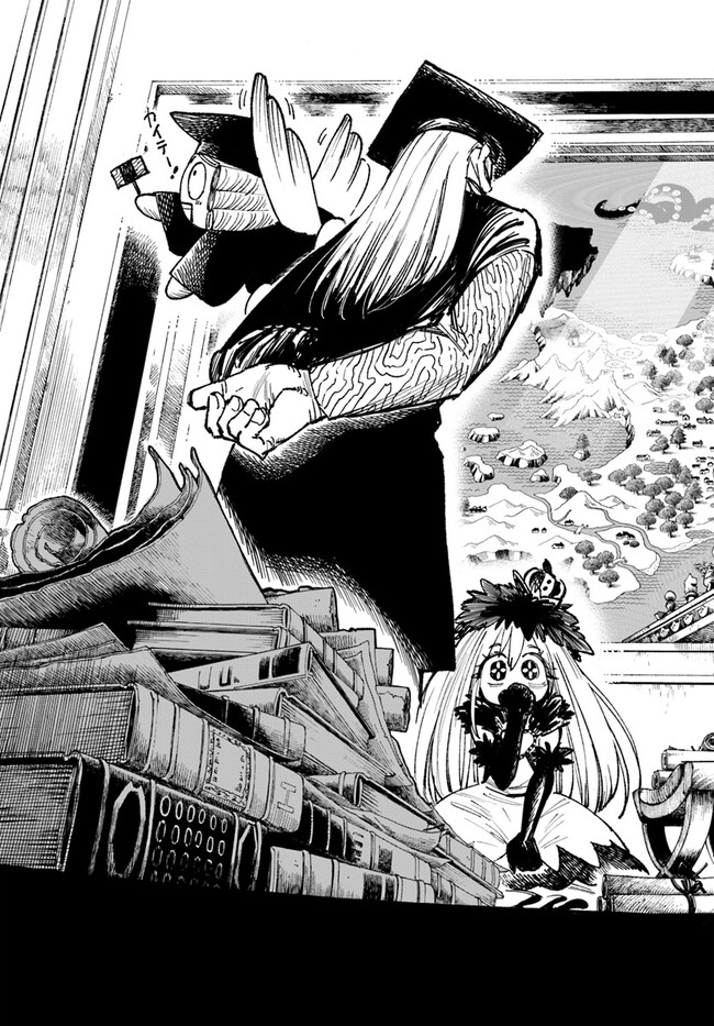 異世界サムライ Chap 12.2 - Next Chap 13.2