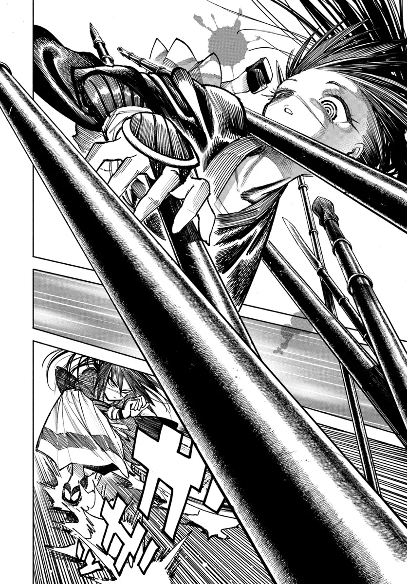 異世界サムライ Chap 25 - Next Chap 26