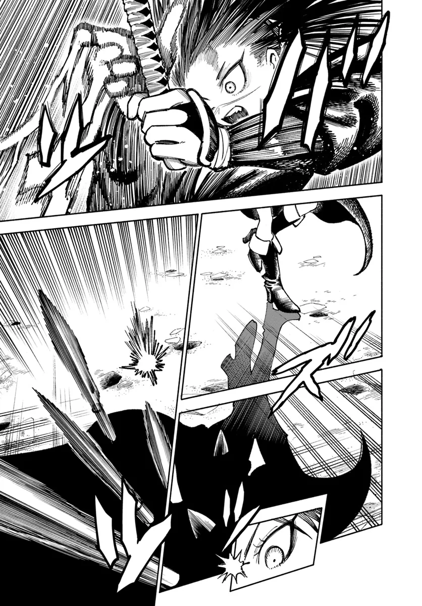 異世界サムライ Chap 25 - Next Chap 26