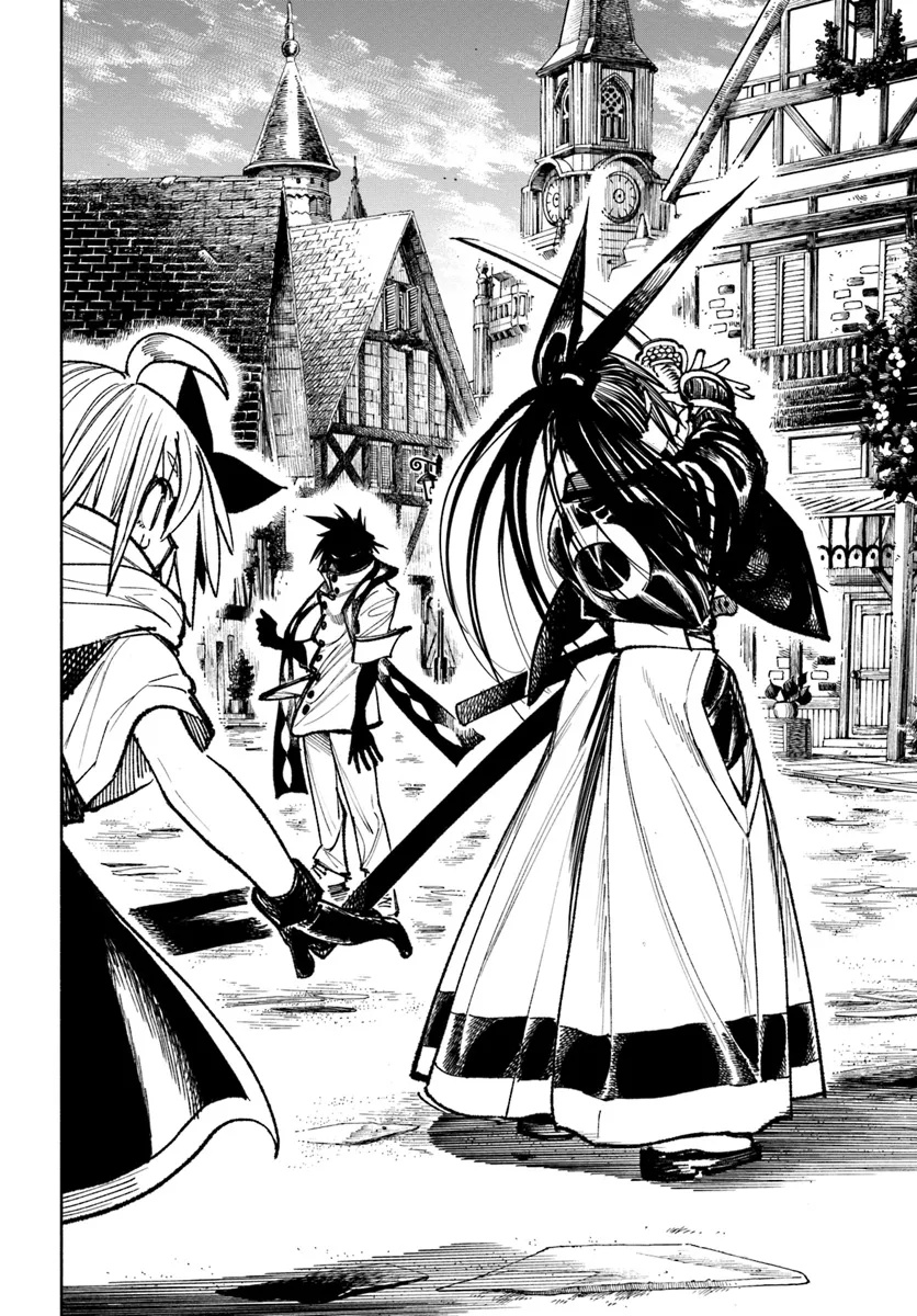 異世界サムライ Chap 26.1 - Next Chap 27.1