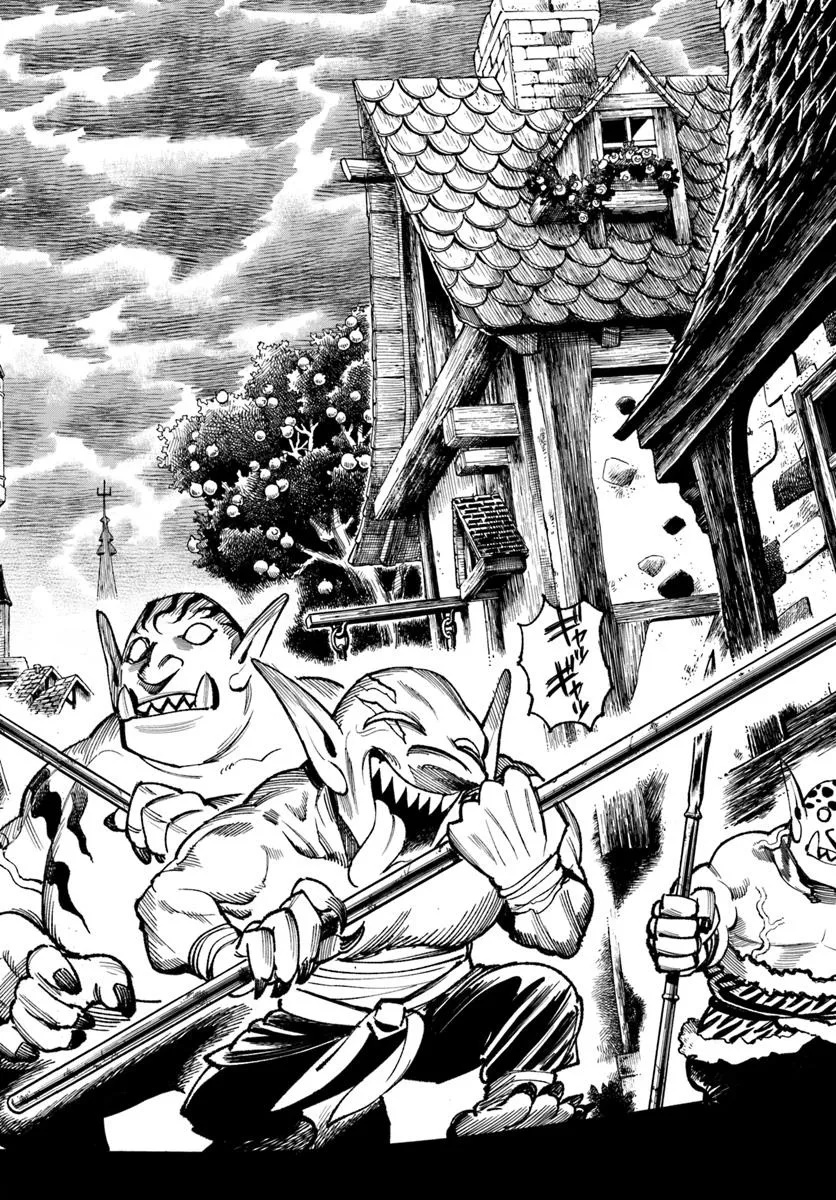 異世界サムライ Chap 26.2 - Next Chap 27.2